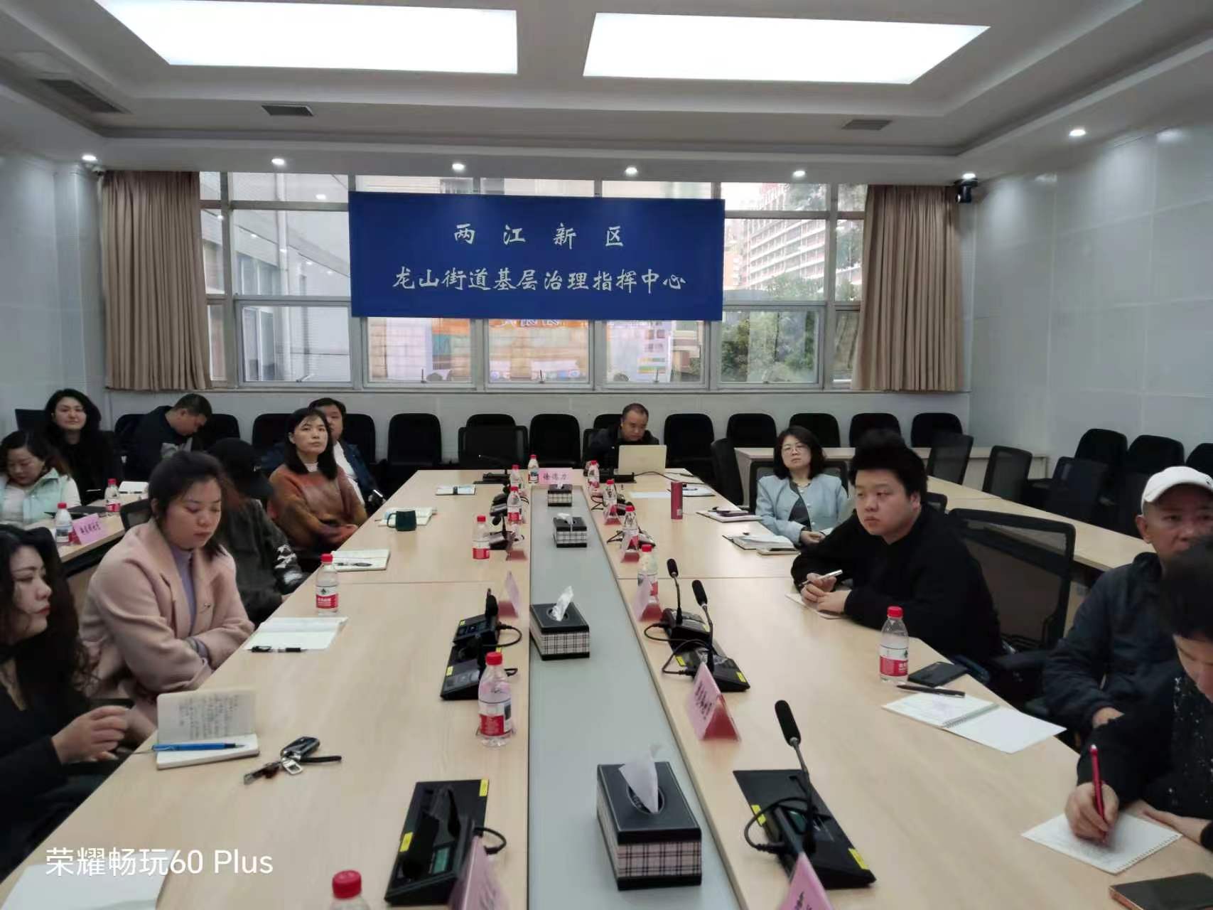 龙山街道有限空间培训