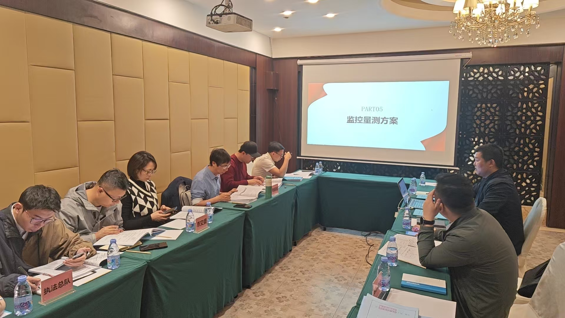 2026高速公路K1278路段涉路施工安全专家评审会