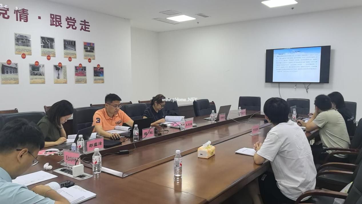 重庆市潼南区生态环境局《建设项目环境影响评价文件技术审查会》现场